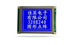 圖形點陣液晶模塊JXD320240BE-TP 蘭屏負(fù)顯