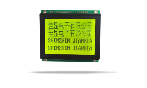 圖形點陣液晶模塊JXD12864C-T 黃