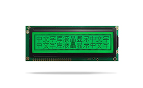中文字庫(kù)液晶模塊JXD16032A 黃綠屏翠綠光