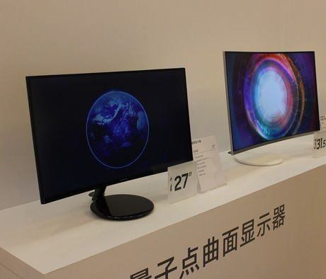 量子點(diǎn)要翻身？京東方已研制出真正QLED